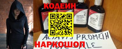 дживик Апрелевка