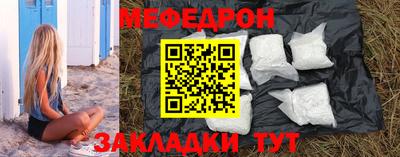 дживик Апрелевка