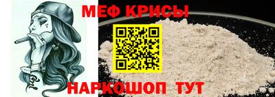 дживик Апрелевка