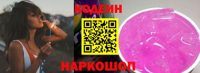 прущие крисы Аргун