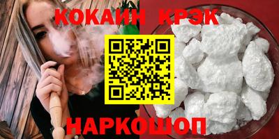 дживик Апрелевка