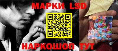 дживик Апрелевка