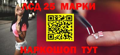 дживик Апрелевка