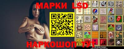 дживик Апрелевка