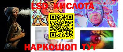 прущие крисы Аргун