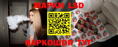прущие крисы Аргун