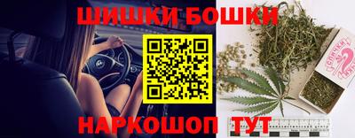 дживик Апрелевка