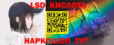 прущие крисы Аргун