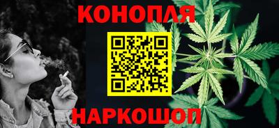прущие крисы Аргун