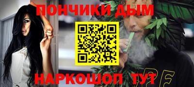 дживик Апрелевка