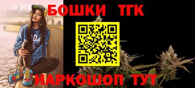 дживик Апрелевка