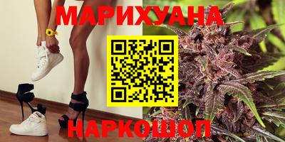 гашик Апшеронск