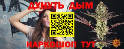 прущие крисы Аргун