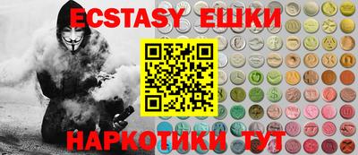 дживик Апрелевка