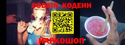 прущие крисы Аргун