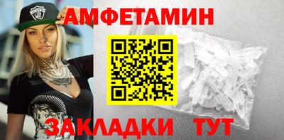 дживик Апрелевка