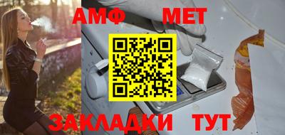 дживик Апрелевка