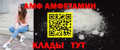 прущие крисы Аргун