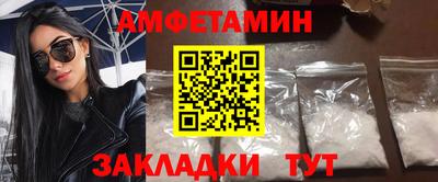прущие крисы Аргун