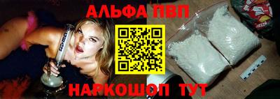 прущие крисы Аргун