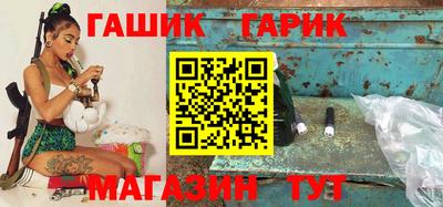 кокаин Волжский