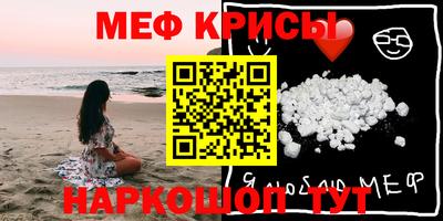 дживик Апрелевка
